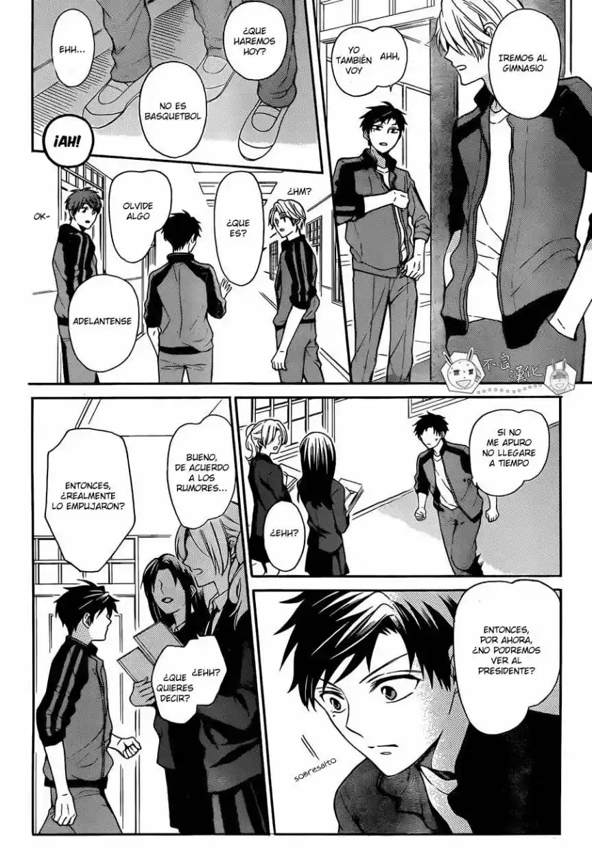 Oresama Teacher (2007) - Capítulo 120 - Página 15 - LectorTMOo