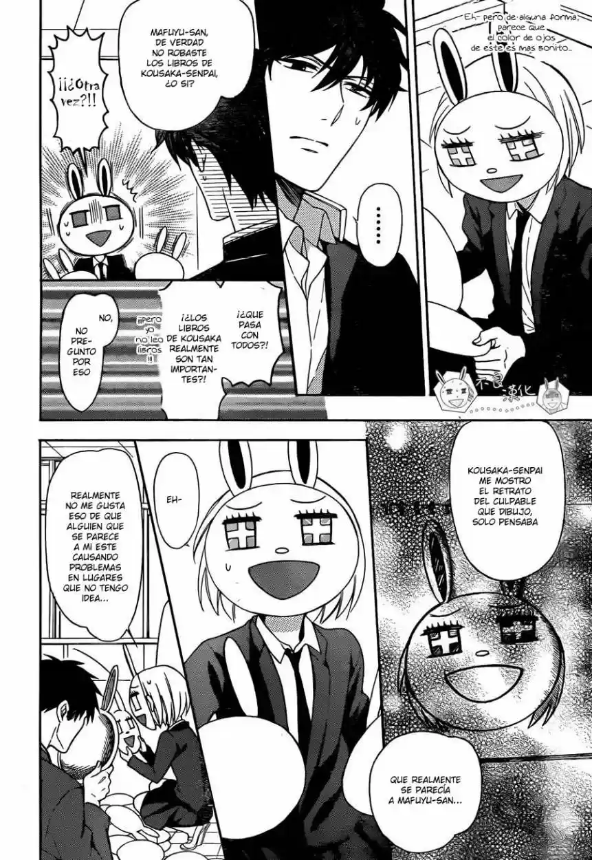 Oresama Teacher (2007) - Capítulo 120 - Página 29 - LectorTMOo