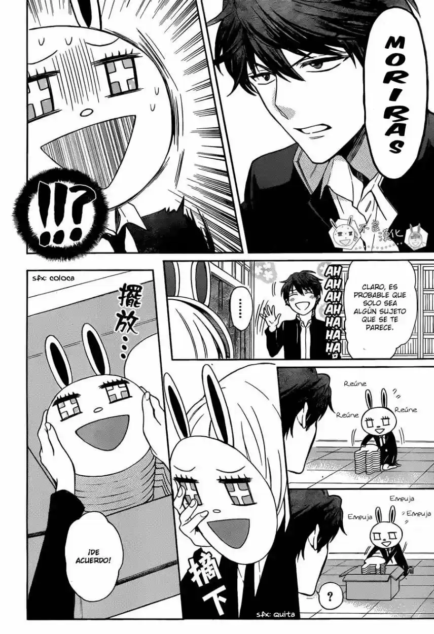Oresama Teacher (2007) - Capítulo 120 - Página 31 - LectorTMOo