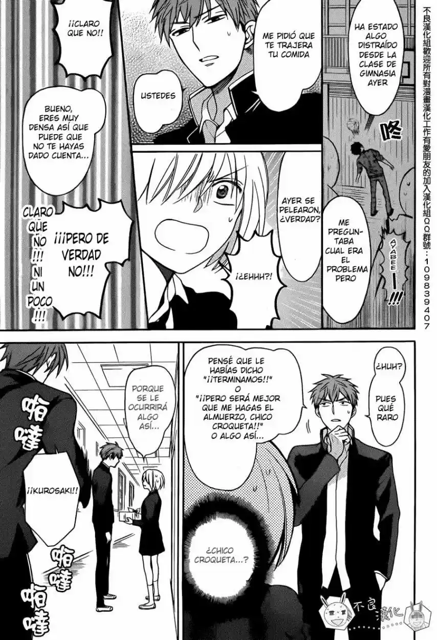 Oresama Teacher (2007) - Capítulo 121 - Página 7 - LectorTMOo