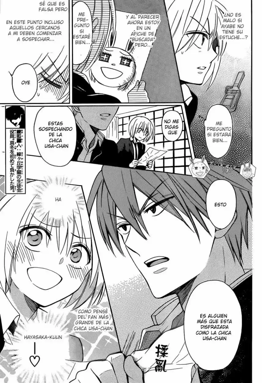 Oresama Teacher (2007) - Capítulo 121 - Página 9 - LectorTMOo