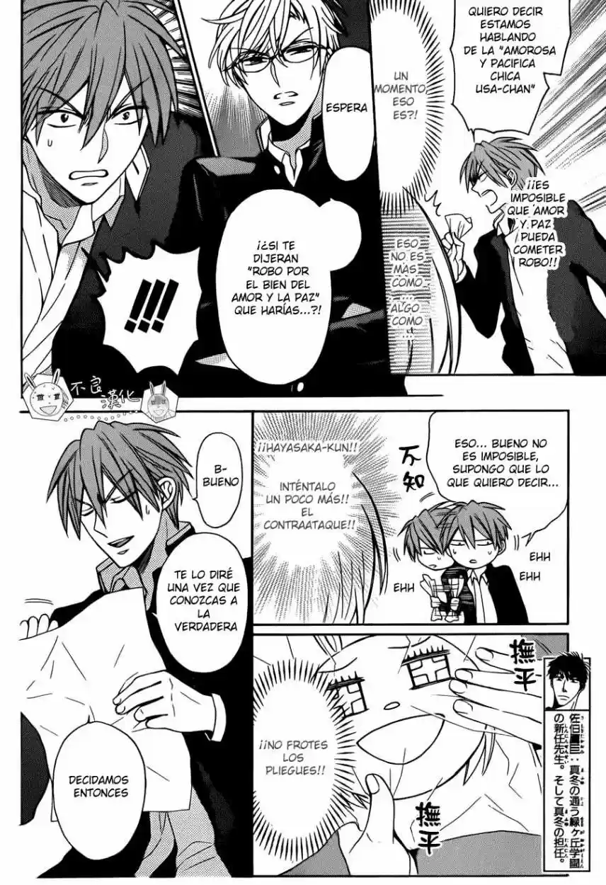 Oresama Teacher (2007) - Capítulo 121 - Página 10 - LectorTMOo