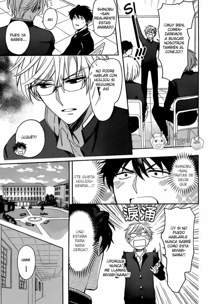 Oresama Teacher (2007) - Capítulo 121 - Página 11 - LectorTMOo