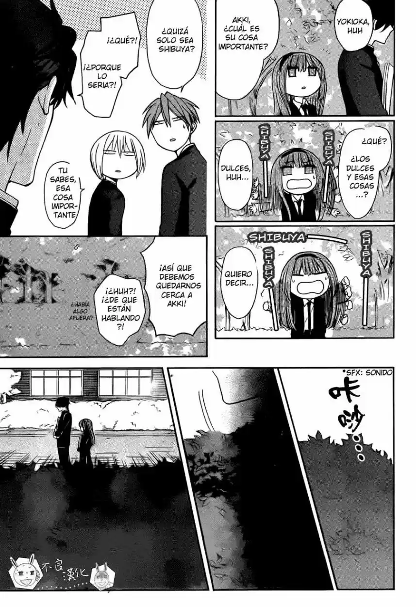 Oresama Teacher (2007) - Capítulo 121 - Página 13 - LectorTMOo