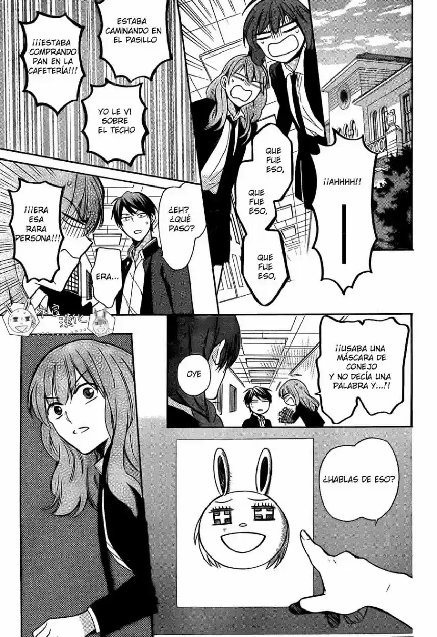 Oresama Teacher (2007) - Capítulo 121 - Página 15 - LectorTMOo