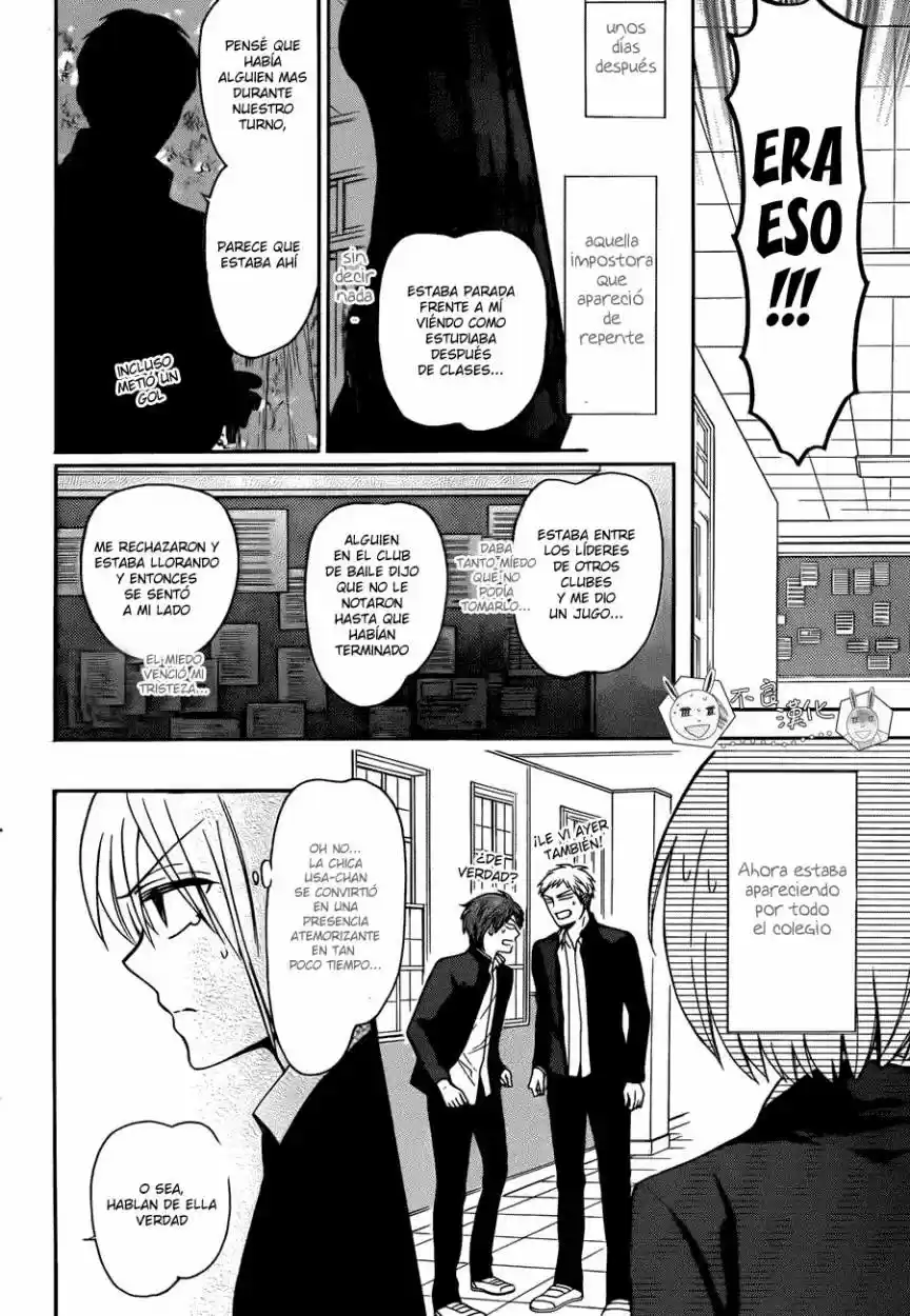 Oresama Teacher (2007) - Capítulo 121 - Página 16 - LectorTMOo
