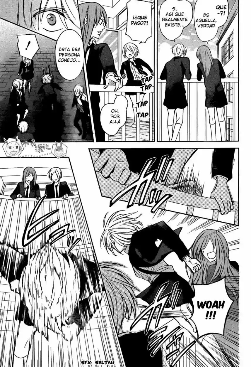 Oresama Teacher (2007) - Capítulo 121 - Página 19 - LectorTMOo