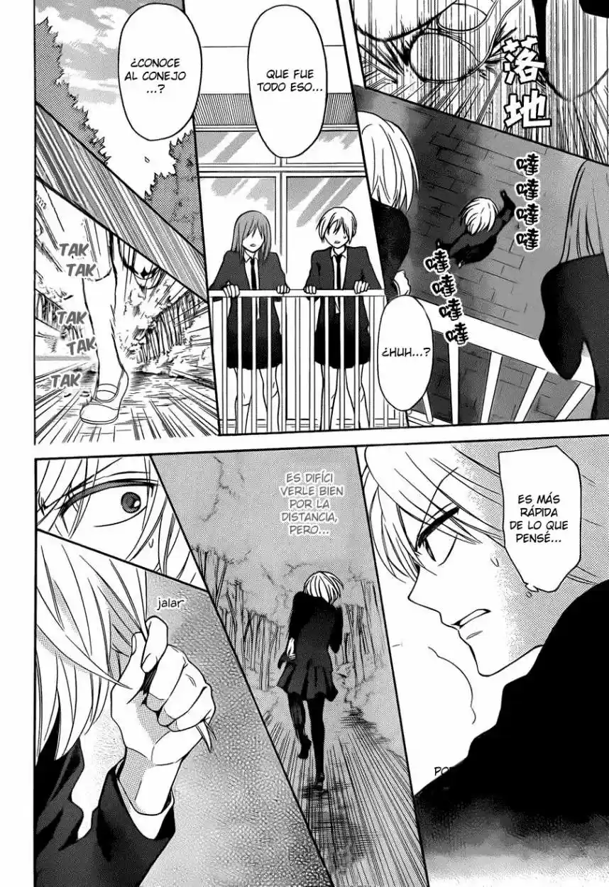 Oresama Teacher (2007) - Capítulo 121 - Página 20 - LectorTMOo
