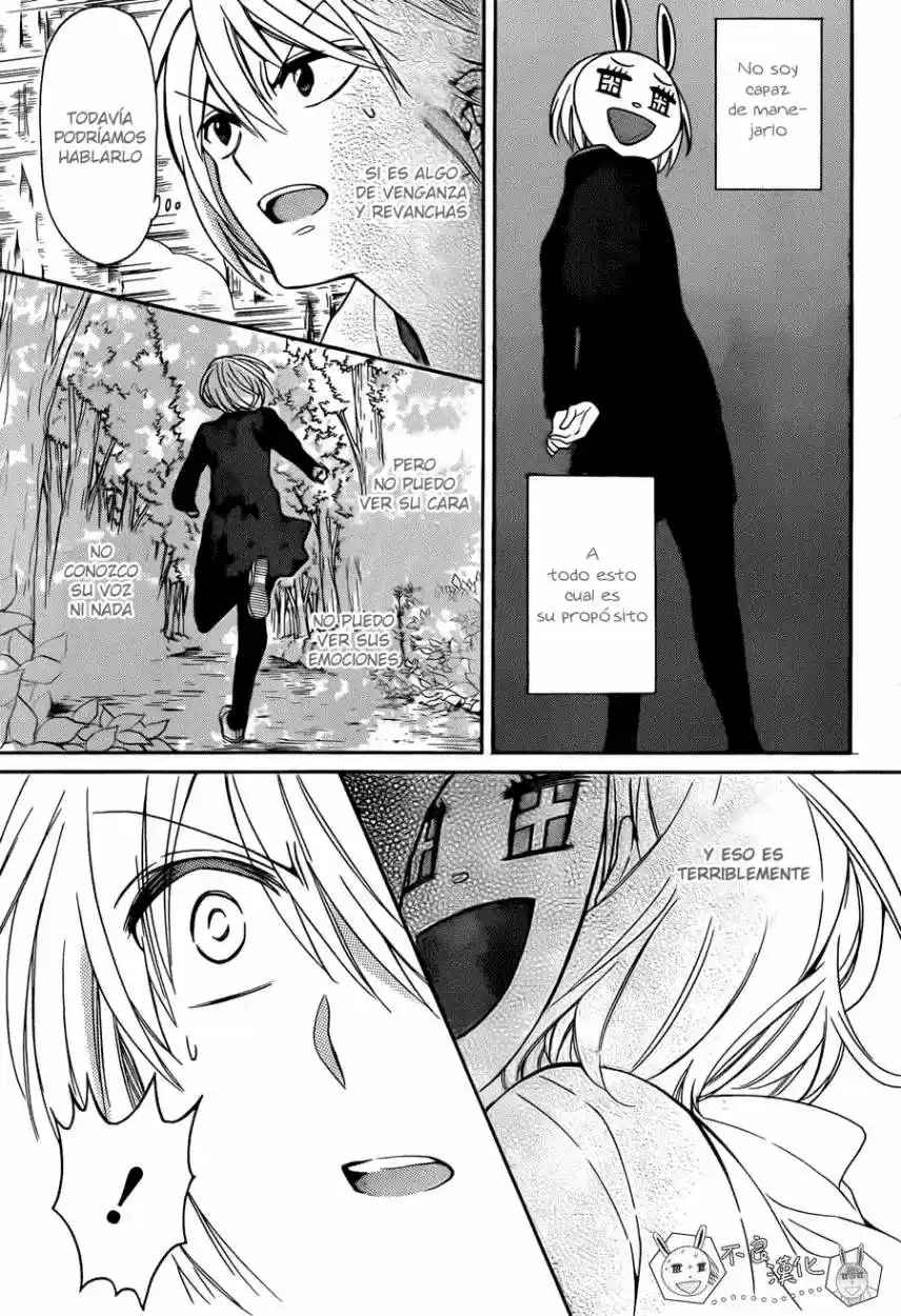 Oresama Teacher (2007) - Capítulo 121 - Página 23 - LectorTMOo