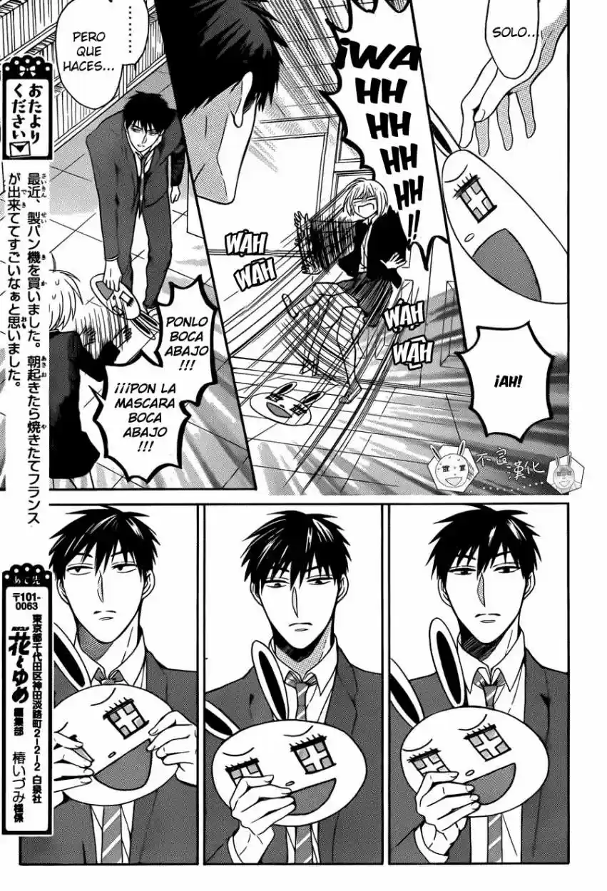 Oresama Teacher (2007) - Capítulo 121 - Página 31 - LectorTMOo