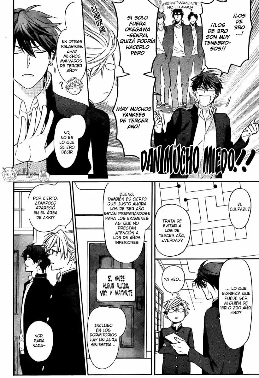 Oresama Teacher (2007) - Capítulo 122 - Página 9 - LectorTMOo