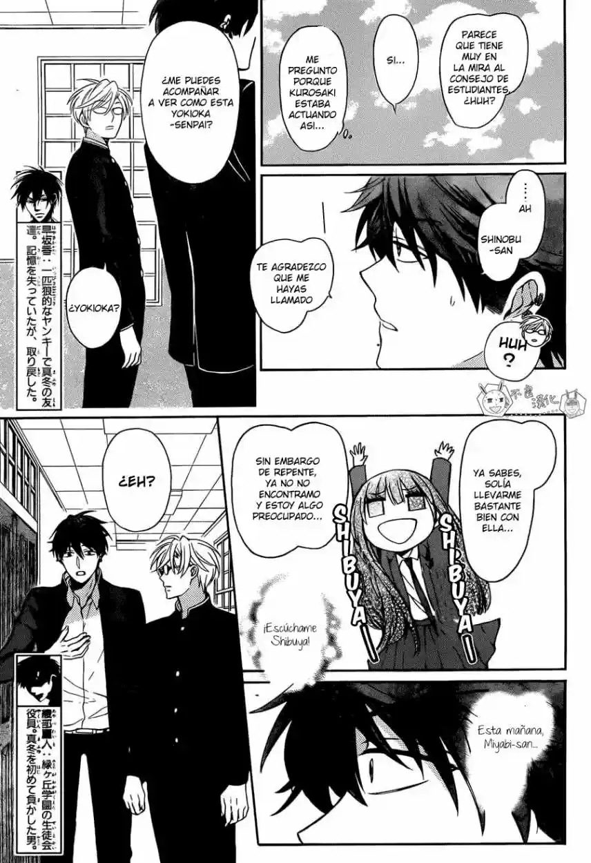 Oresama Teacher (2007) - Capítulo 122 - Página 10 - LectorTMOo