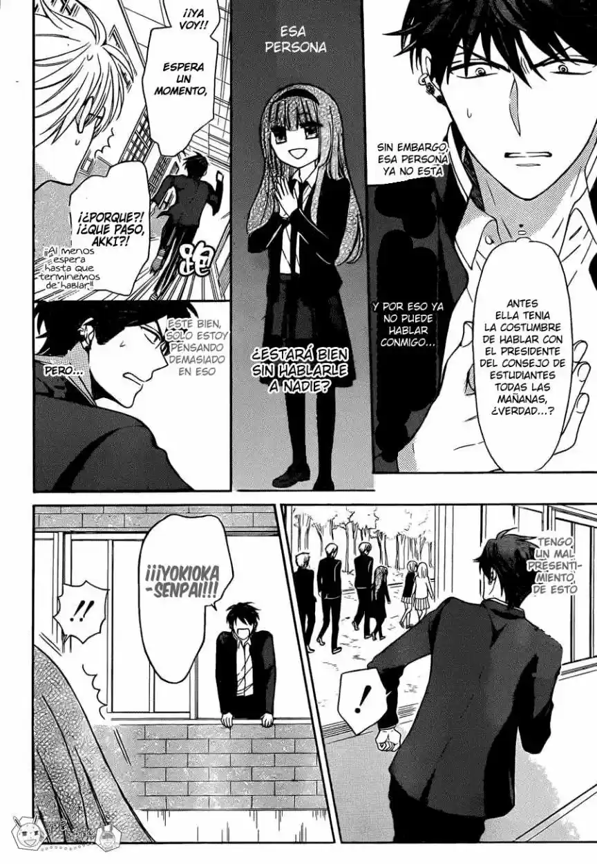 Oresama Teacher (2007) - Capítulo 122 - Página 11 - LectorTMOo