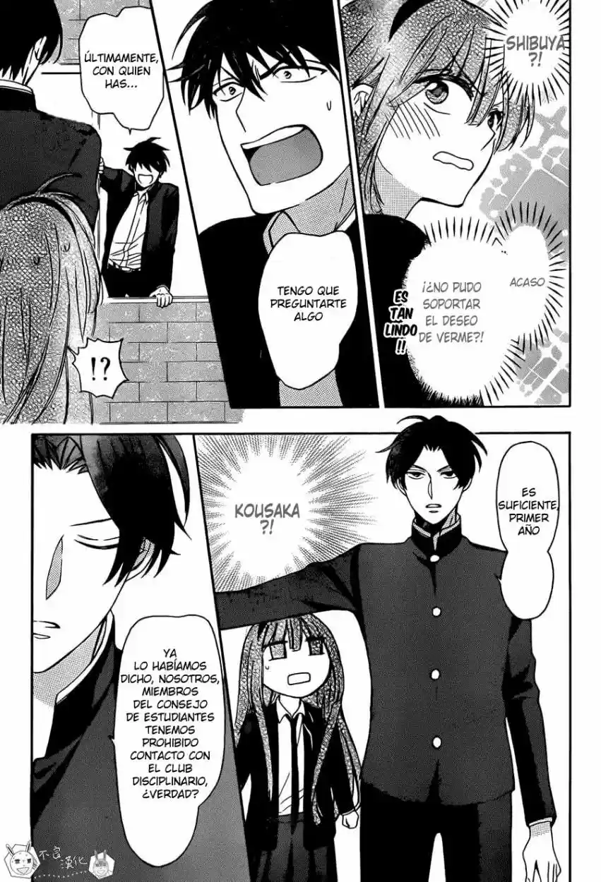 Oresama Teacher (2007) - Capítulo 122 - Página 12 - LectorTMOo