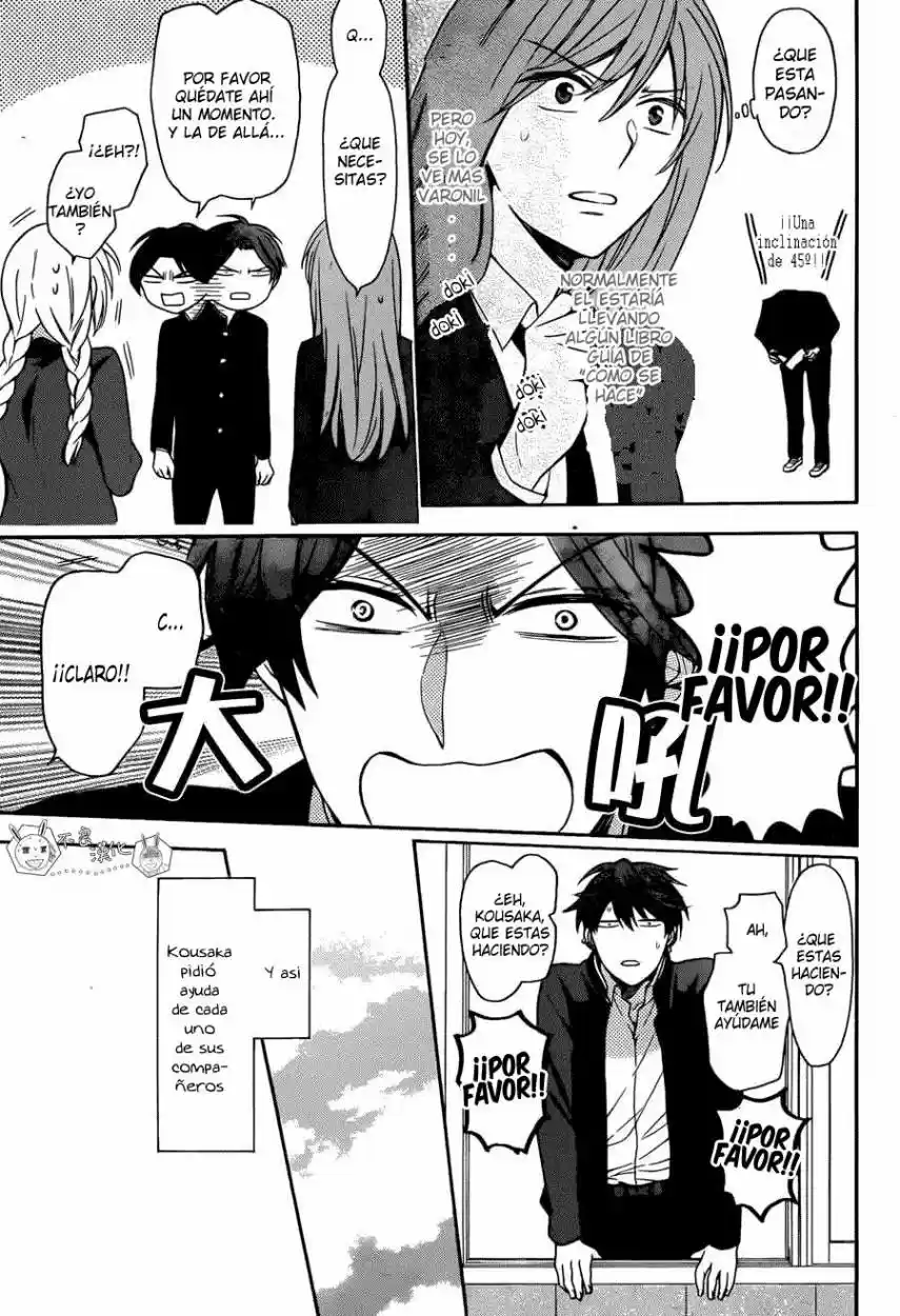 Oresama Teacher (2007) - Capítulo 122 - Página 14 - LectorTMOo