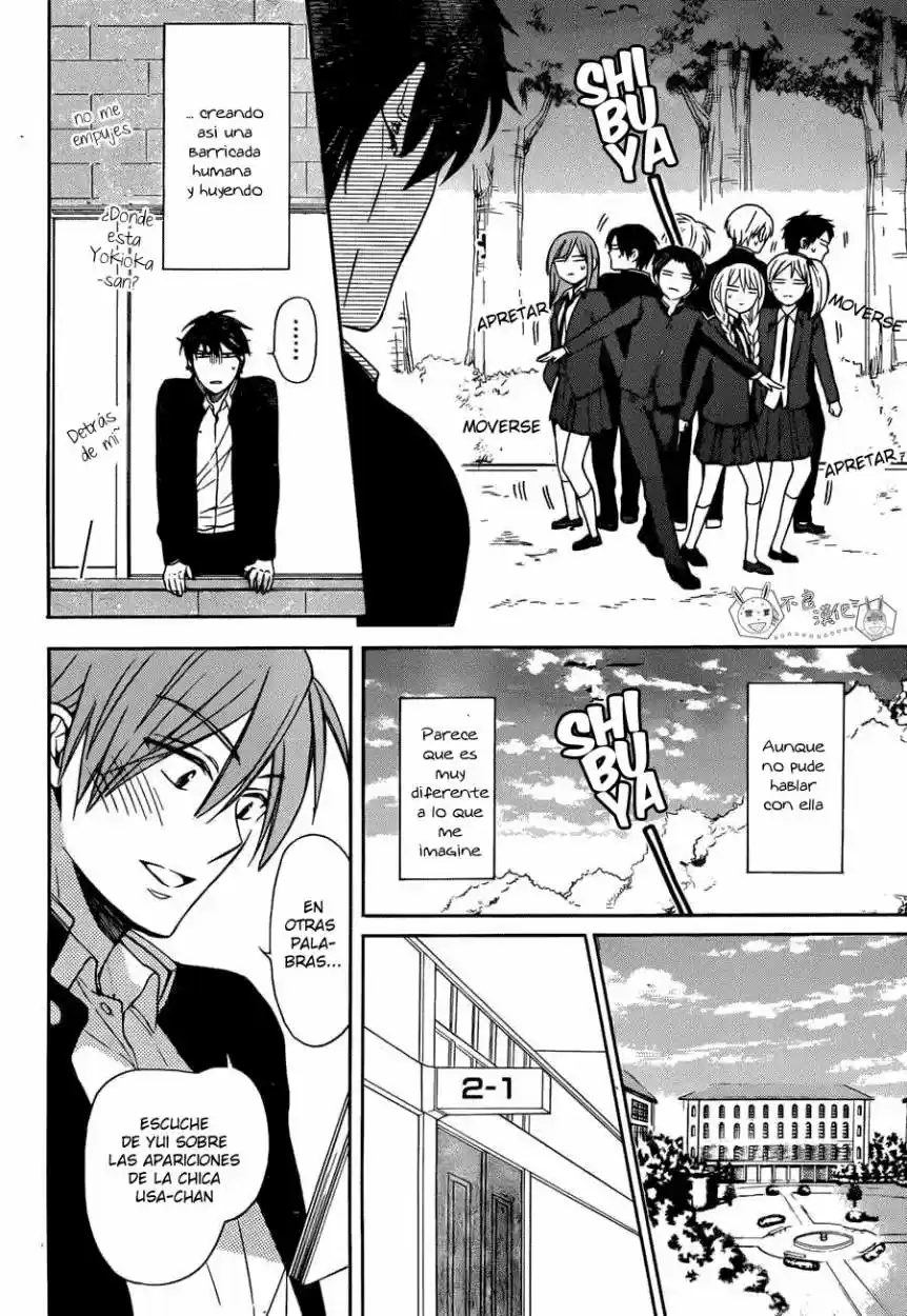 Oresama Teacher (2007) - Capítulo 122 - Página 15 - LectorTMOo