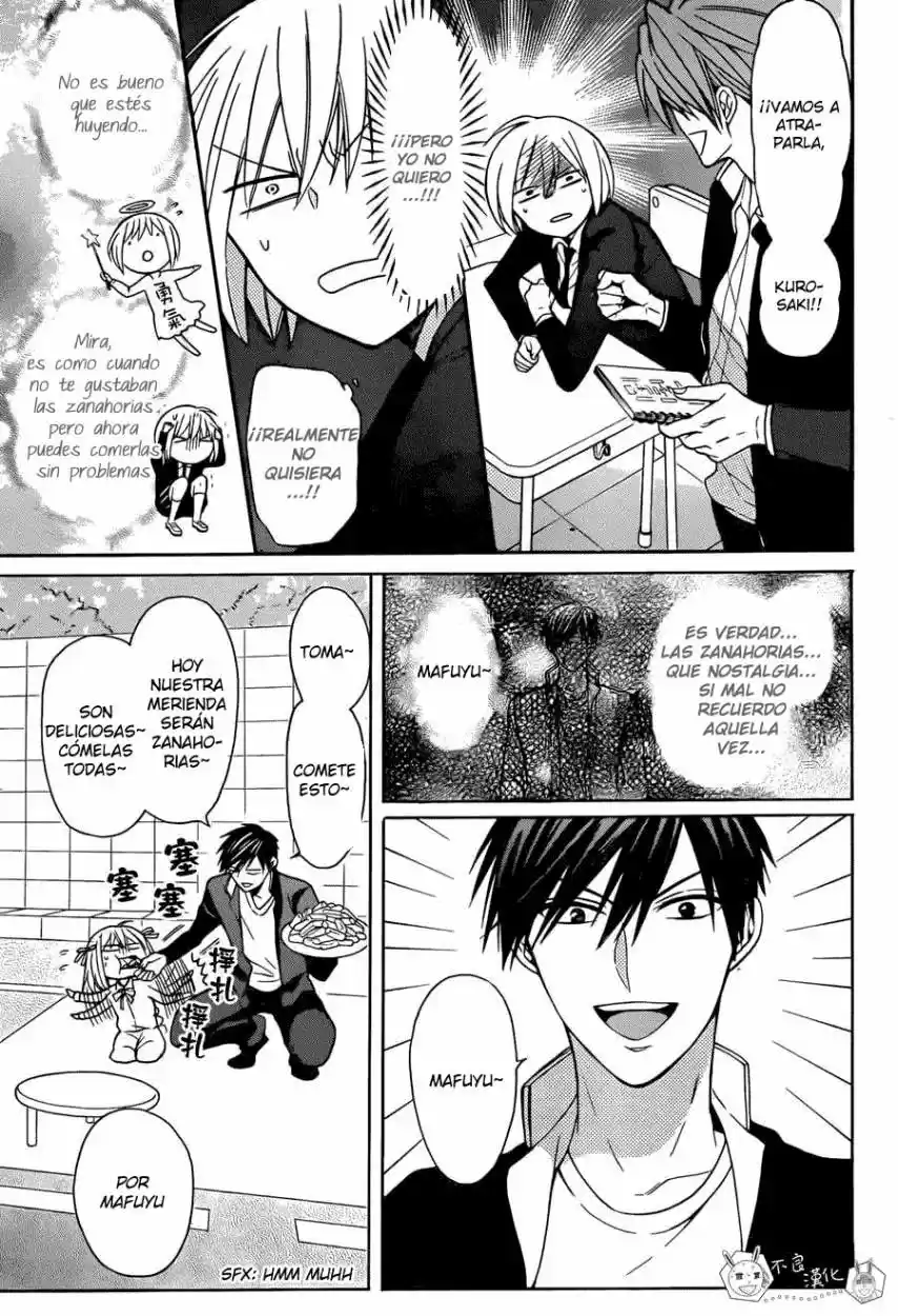 Oresama Teacher (2007) - Capítulo 122 - Página 16 - LectorTMOo