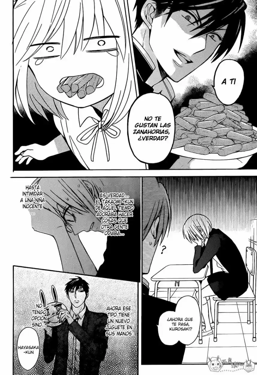 Oresama Teacher (2007) - Capítulo 122 - Página 17 - LectorTMOo