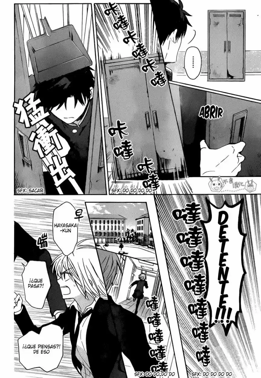 Oresama Teacher (2007) - Capítulo 122 - Página 25 - LectorTMOo