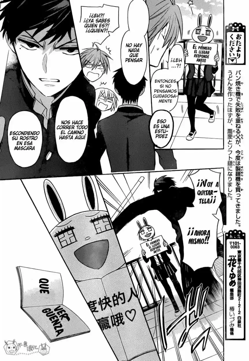 Oresama Teacher (2007) - Capítulo 122 - Página 29 - LectorTMOo