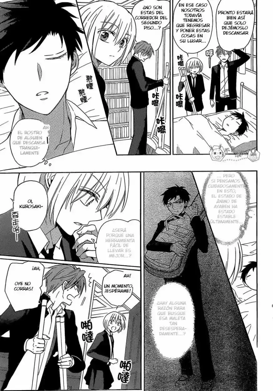 Oresama Teacher (2007) - Capítulo 123 - Página 6 - LectorTMOo