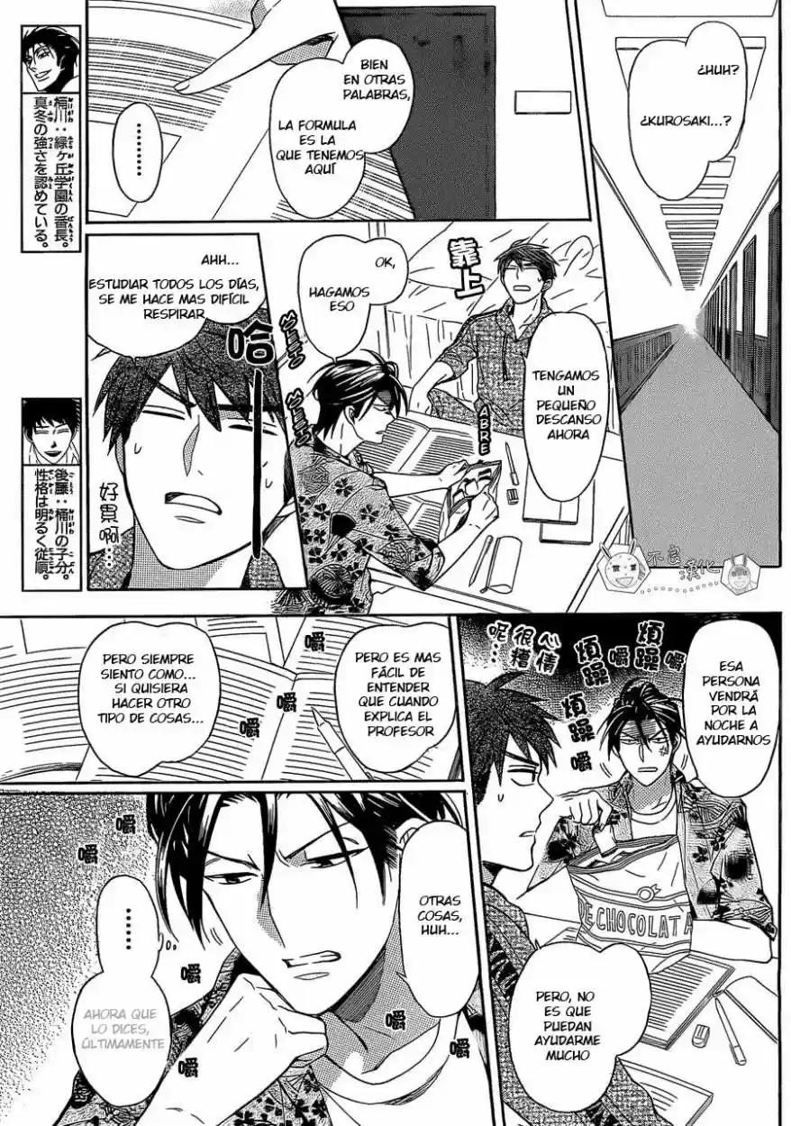 Oresama Teacher (2007) - Capítulo 123 - Página 8 - LectorTMOo