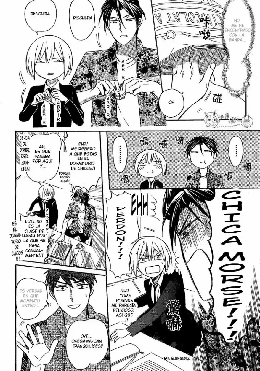 Oresama Teacher (2007) - Capítulo 123 - Página 9 - LectorTMOo