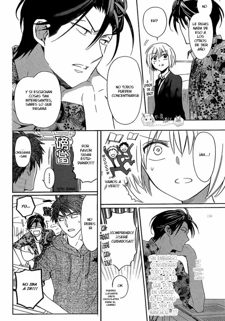 Oresama Teacher (2007) - Capítulo 123 - Página 11 - LectorTMOo