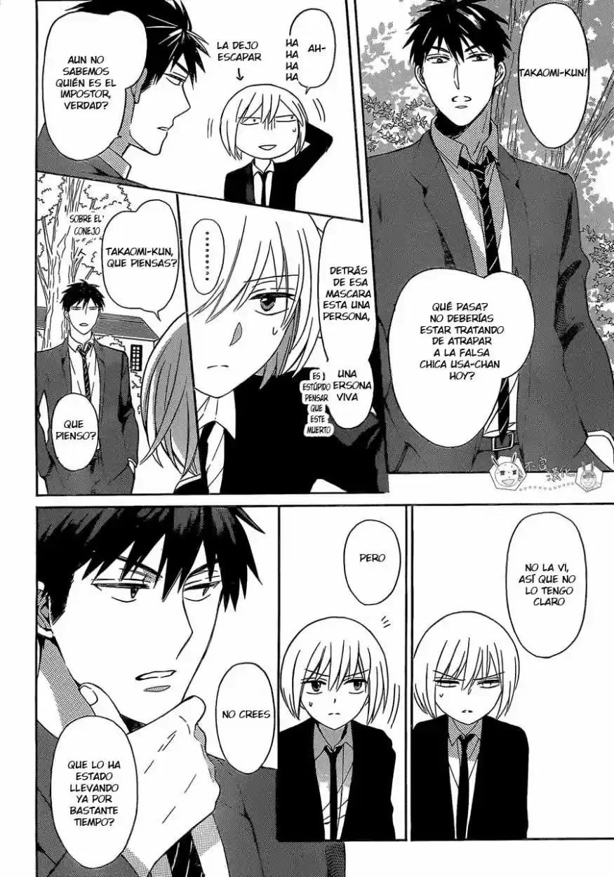 Oresama Teacher (2007) - Capítulo 123 - Página 13 - LectorTMOo