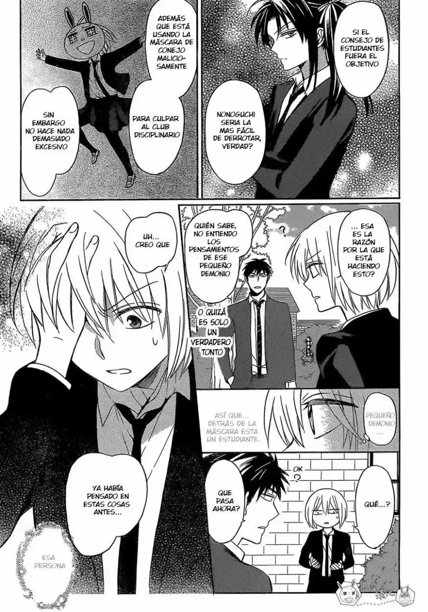 Oresama Teacher (2007) - Capítulo 123 - Página 14 - LectorTMOo