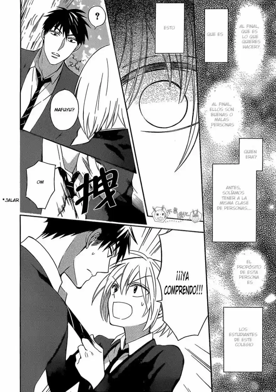 Oresama Teacher (2007) - Capítulo 123 - Página 15 - LectorTMOo