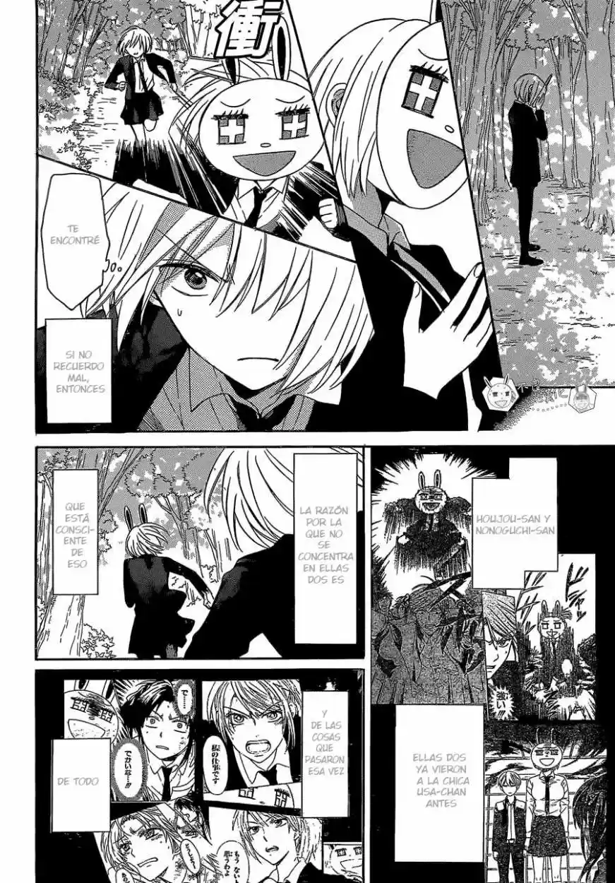 Oresama Teacher (2007) - Capítulo 123 - Página 17 - LectorTMOo