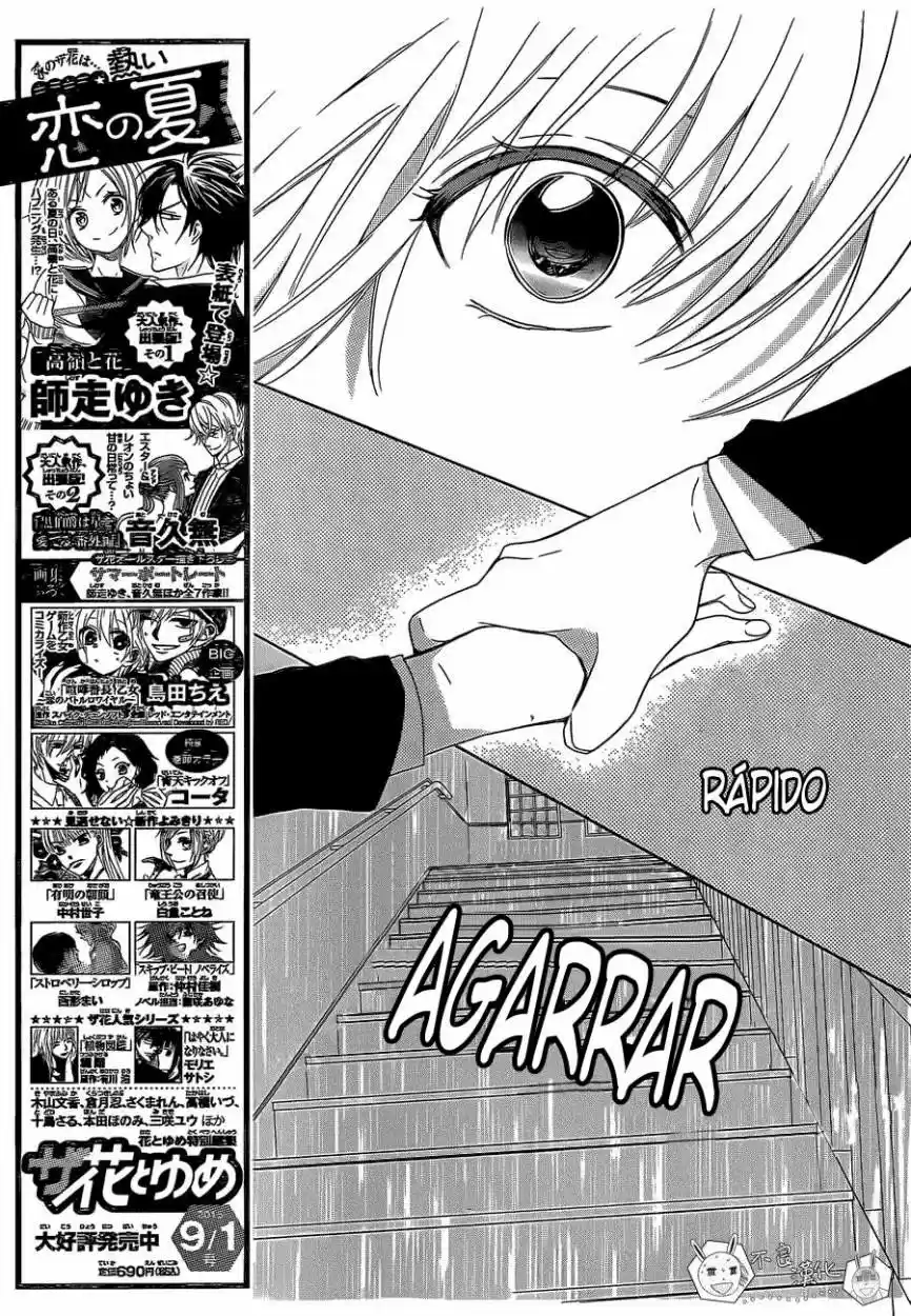 Oresama Teacher (2007) - Capítulo 123 - Página 20 - LectorTMOo