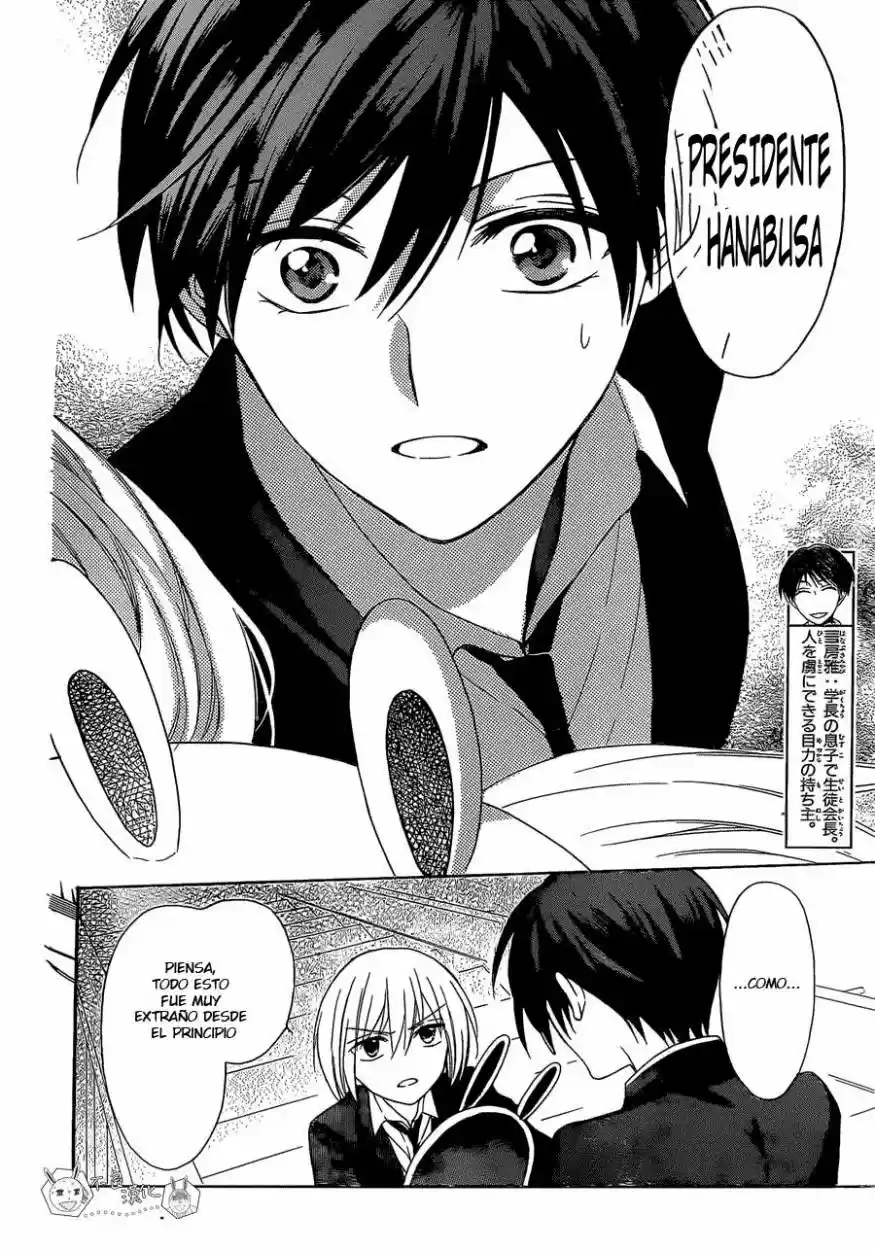 Oresama Teacher (2007) - Capítulo 123 - Página 23 - LectorTMOo