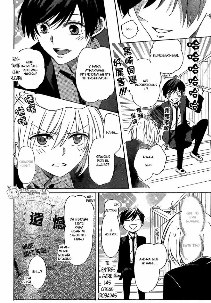 Oresama Teacher (2007) - Capítulo 123 - Página 25 - LectorTMOo