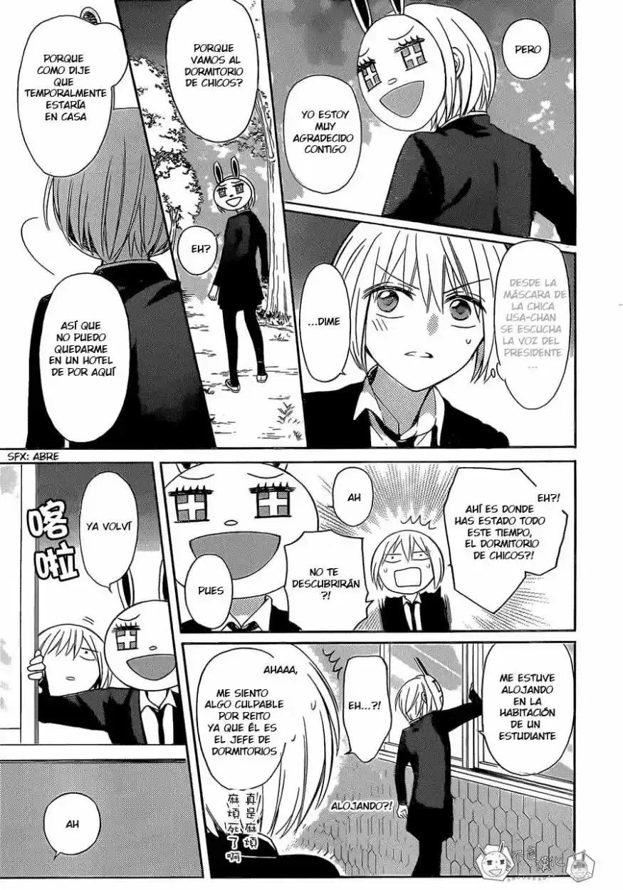 Oresama Teacher (2007) - Capítulo 123 - Página 28 - LectorTMOo