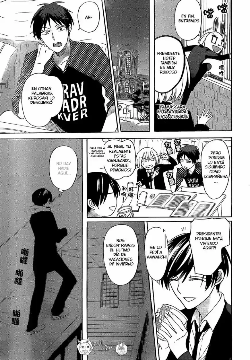 Oresama Teacher (2007) - Capítulo 123 - Página 30 - LectorTMOo