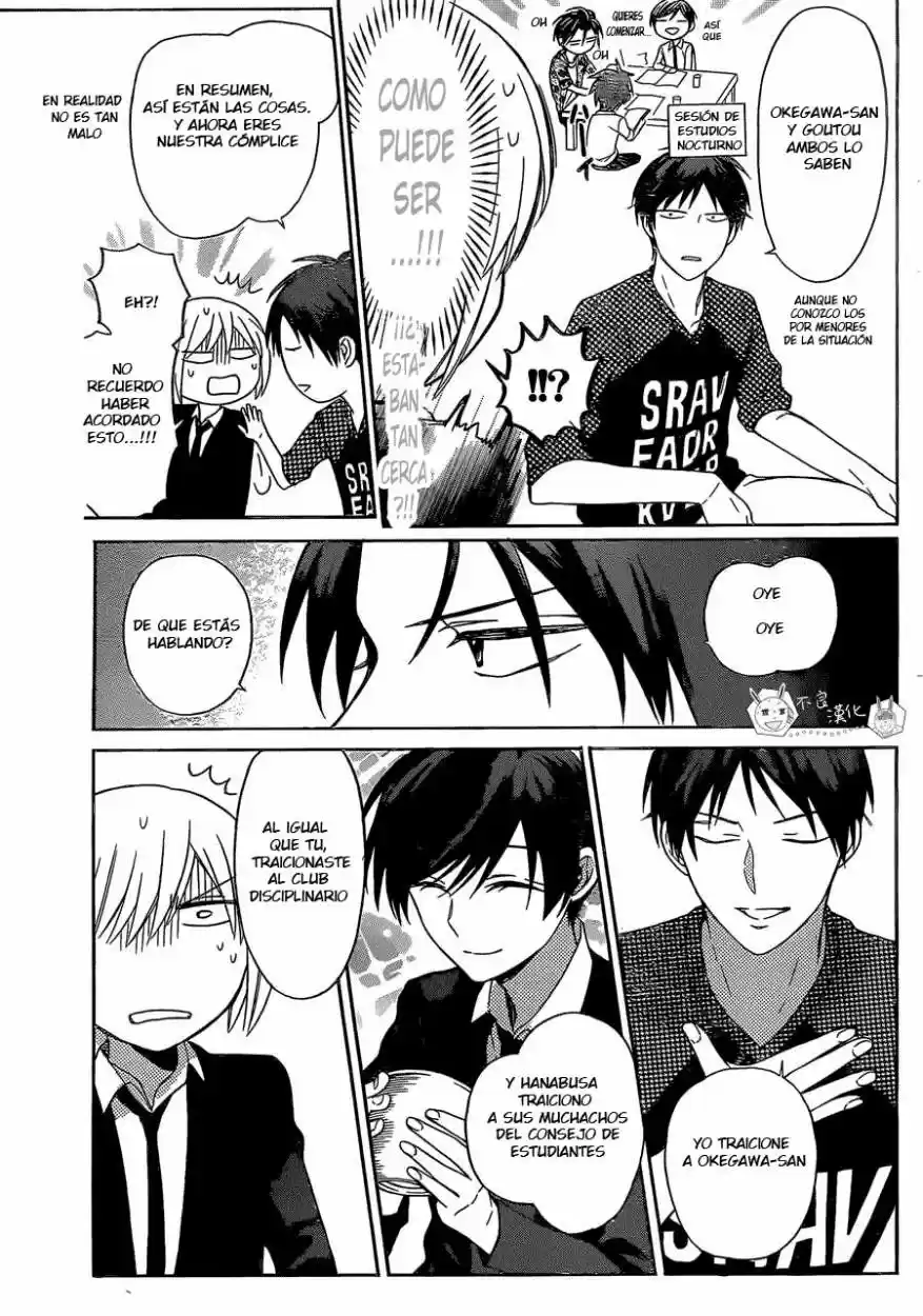 Oresama Teacher (2007) - Capítulo 123 - Página 32 - LectorTMOo