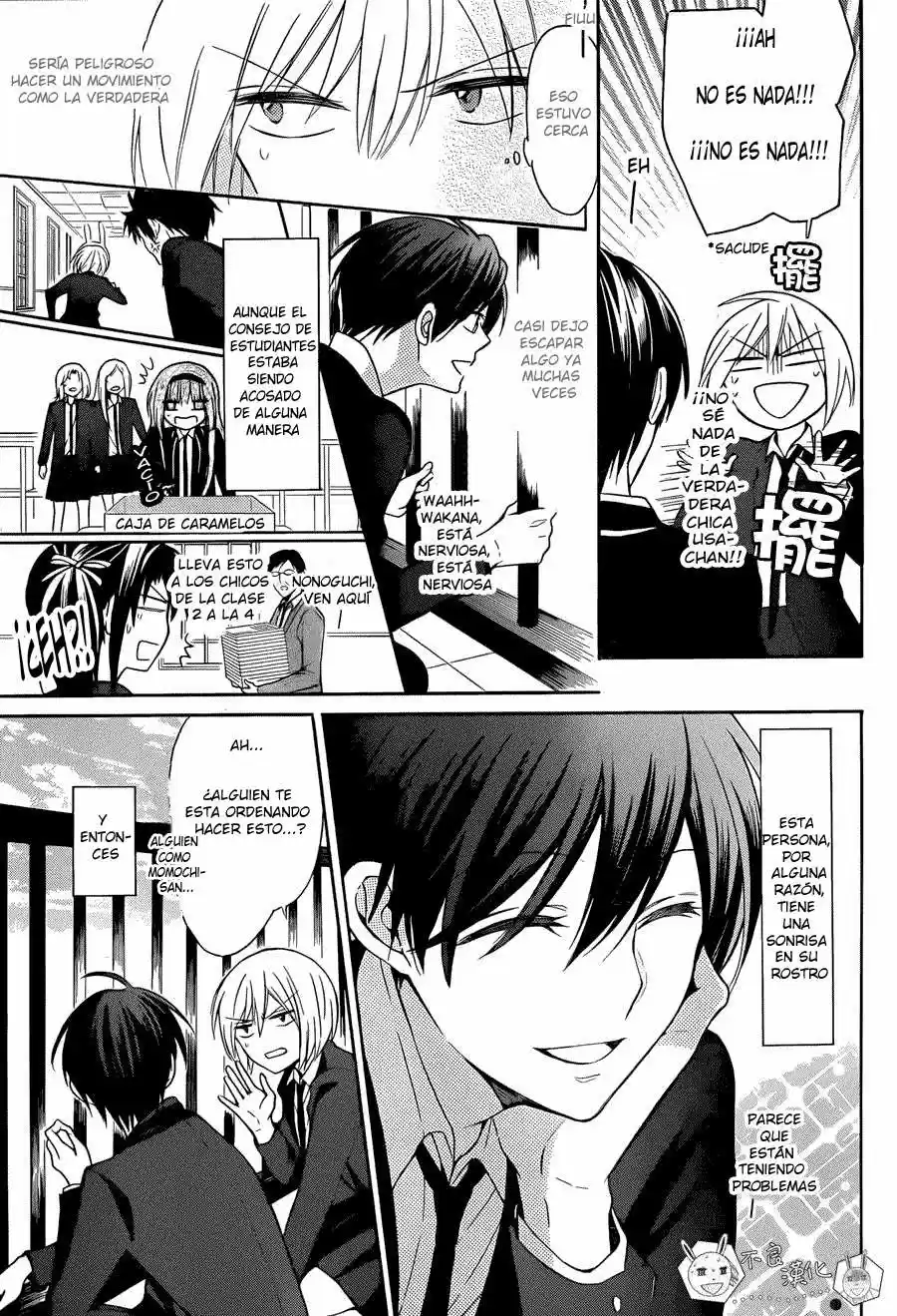 Oresama Teacher (2007) - Capítulo 124 - Página 7 - LectorTMOo