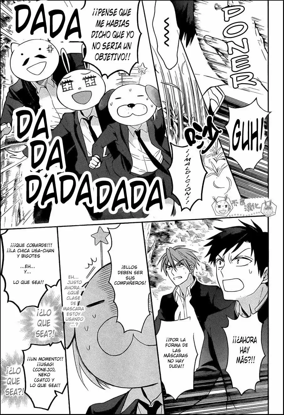 Oresama Teacher (2007) - Capítulo 124 - Página 11 - LectorTMOo