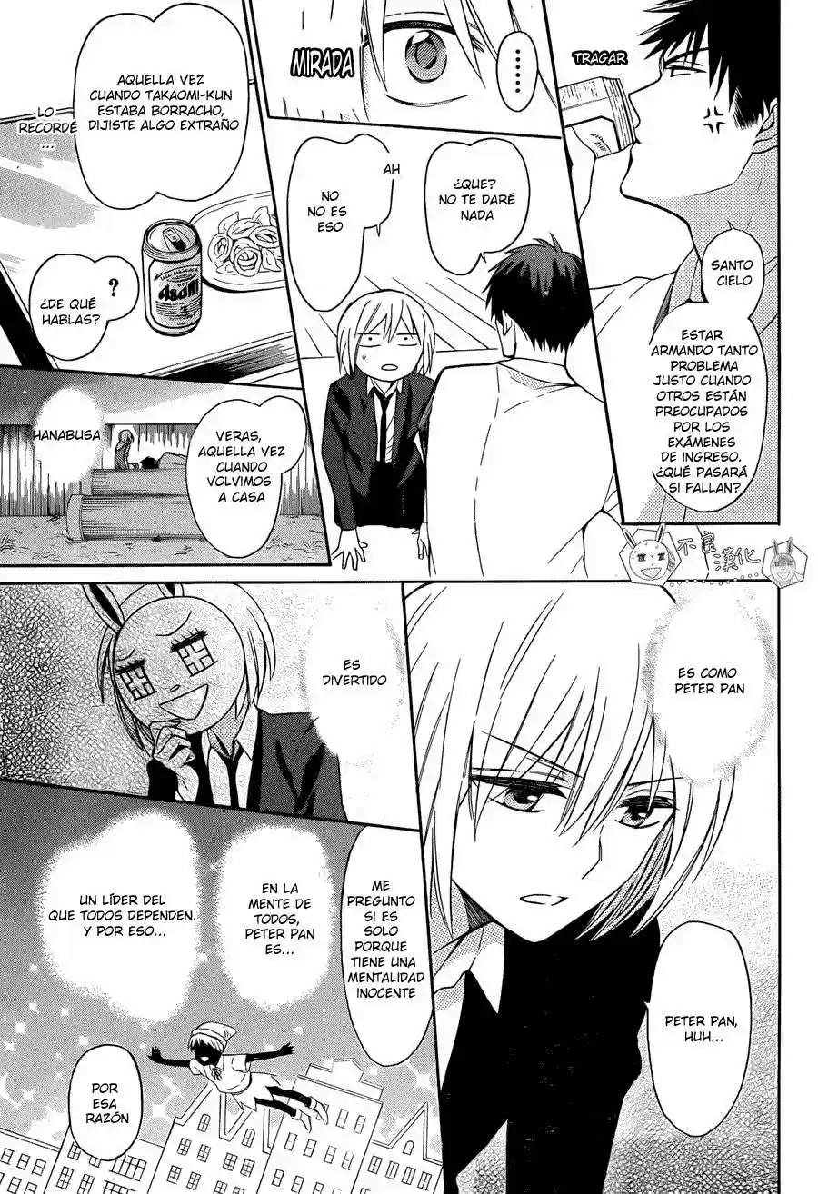 Oresama Teacher (2007) - Capítulo 124 - Página 13 - LectorTMOo