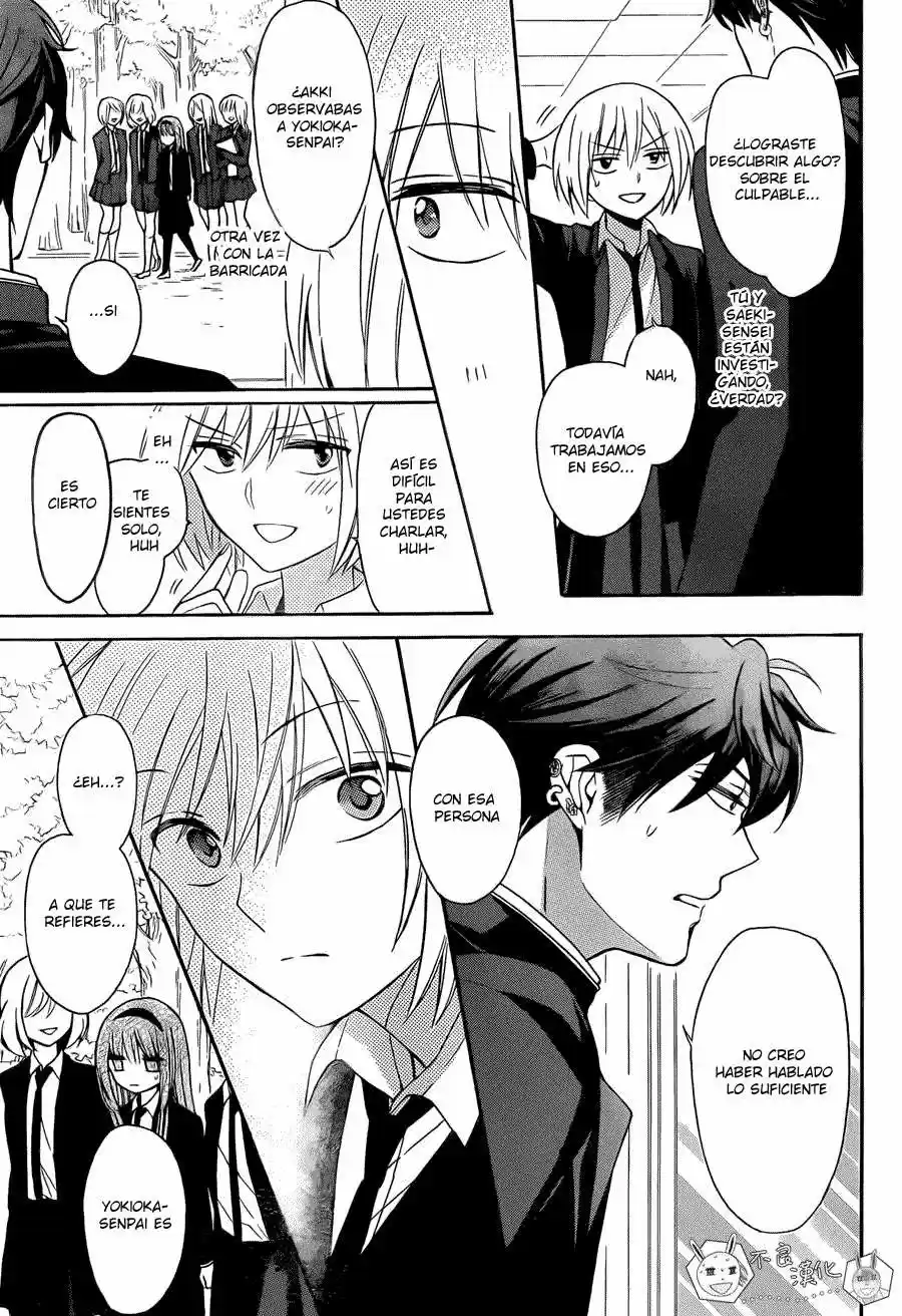Oresama Teacher (2007) - Capítulo 124 - Página 15 - LectorTMOo
