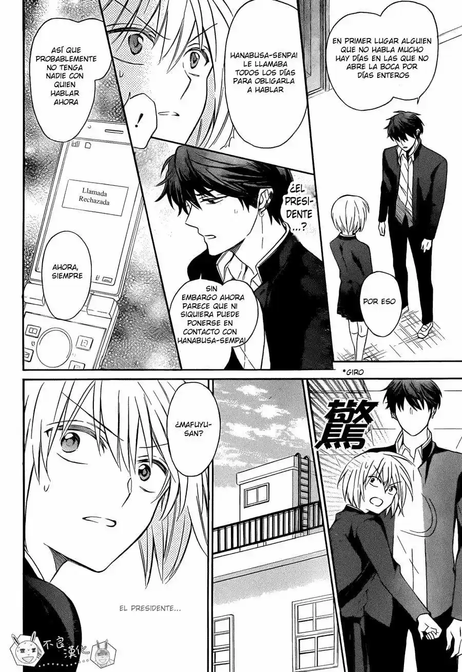 Oresama Teacher (2007) - Capítulo 124 - Página 16 - LectorTMOo