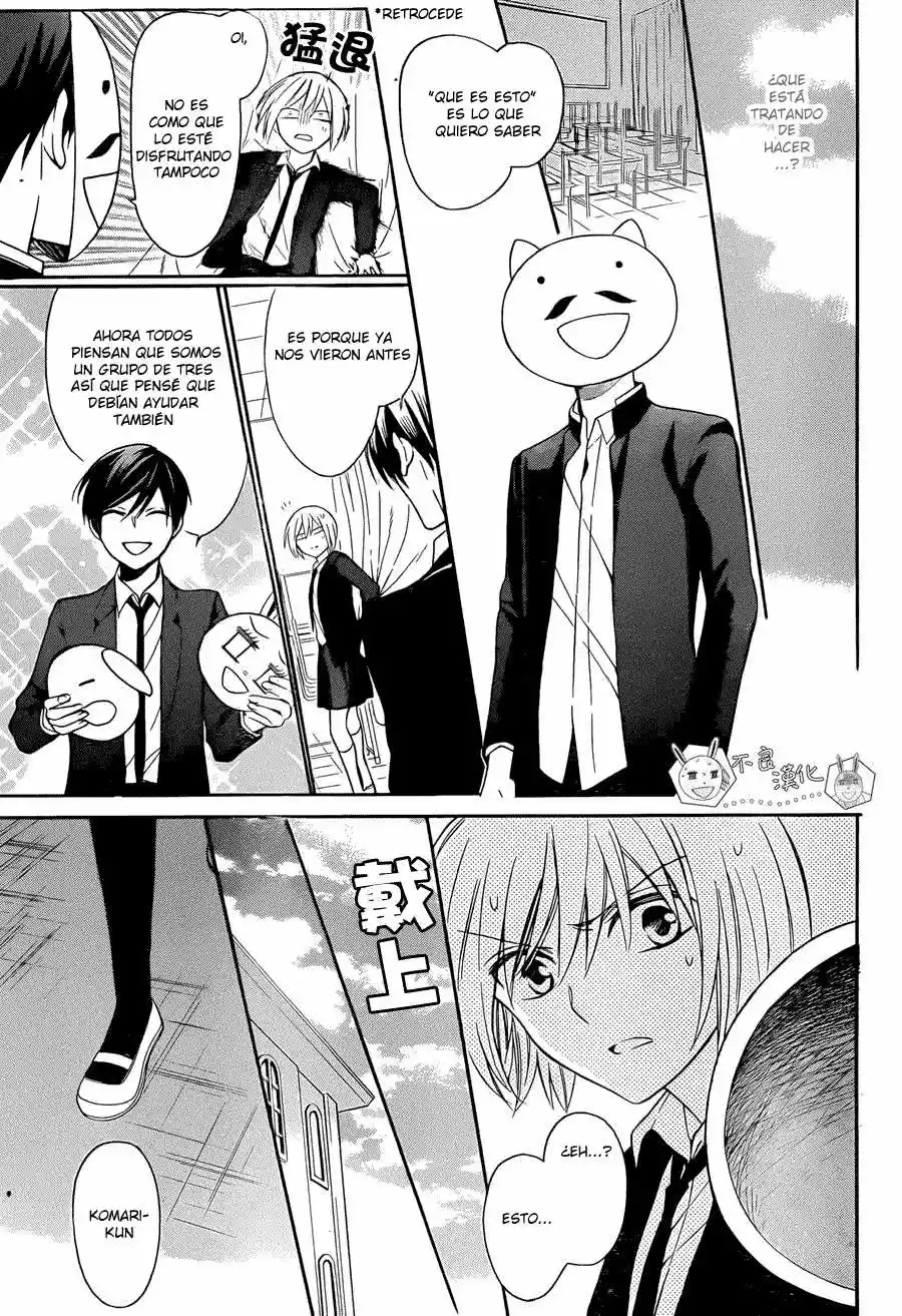 Oresama Teacher (2007) - Capítulo 124 - Página 17 - LectorTMOo