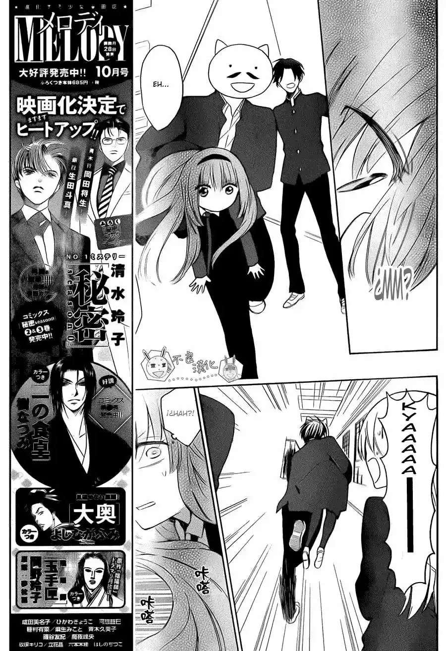 Oresama Teacher (2007) - Capítulo 124 - Página 19 - LectorTMOo