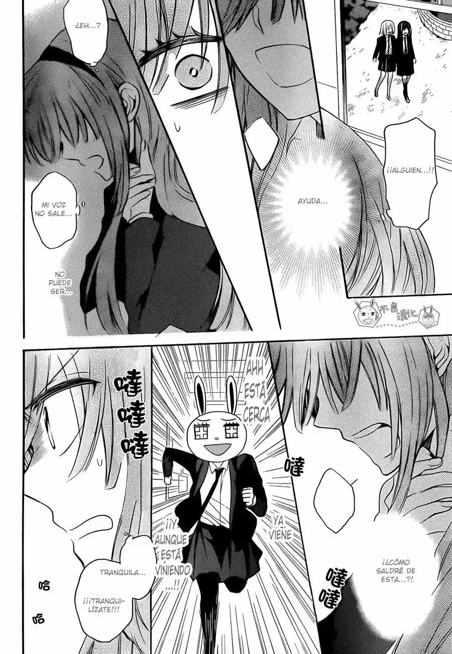 Oresama Teacher (2007) - Capítulo 124 - Página 22 - LectorTMOo
