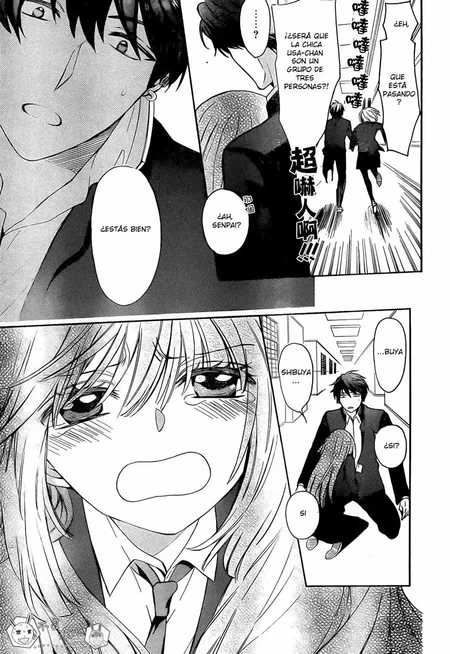 Oresama Teacher (2007) - Capítulo 124 - Página 27 - LectorTMOo