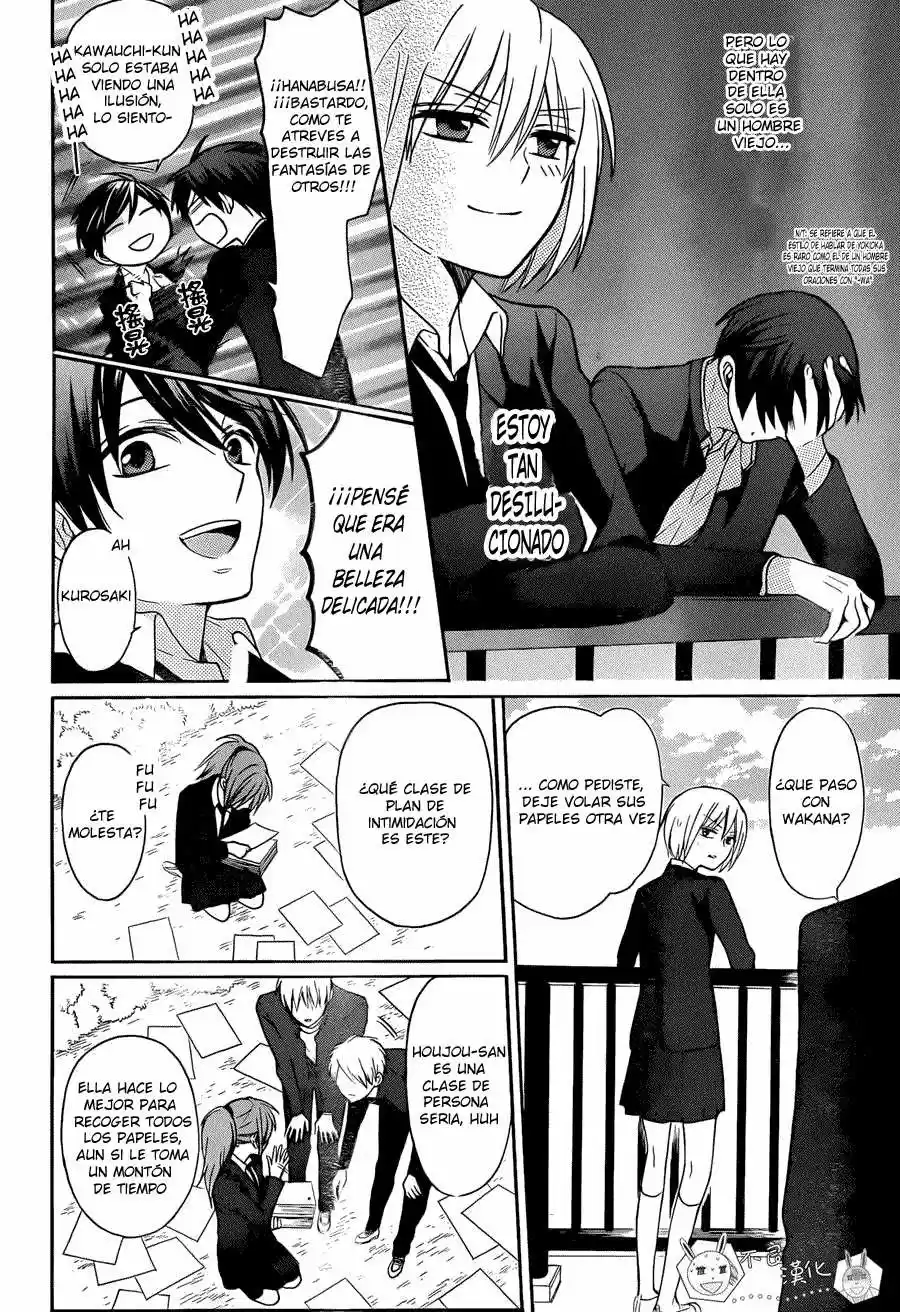 Oresama Teacher (2007) - Capítulo 124 - Página 30 - LectorTMOo