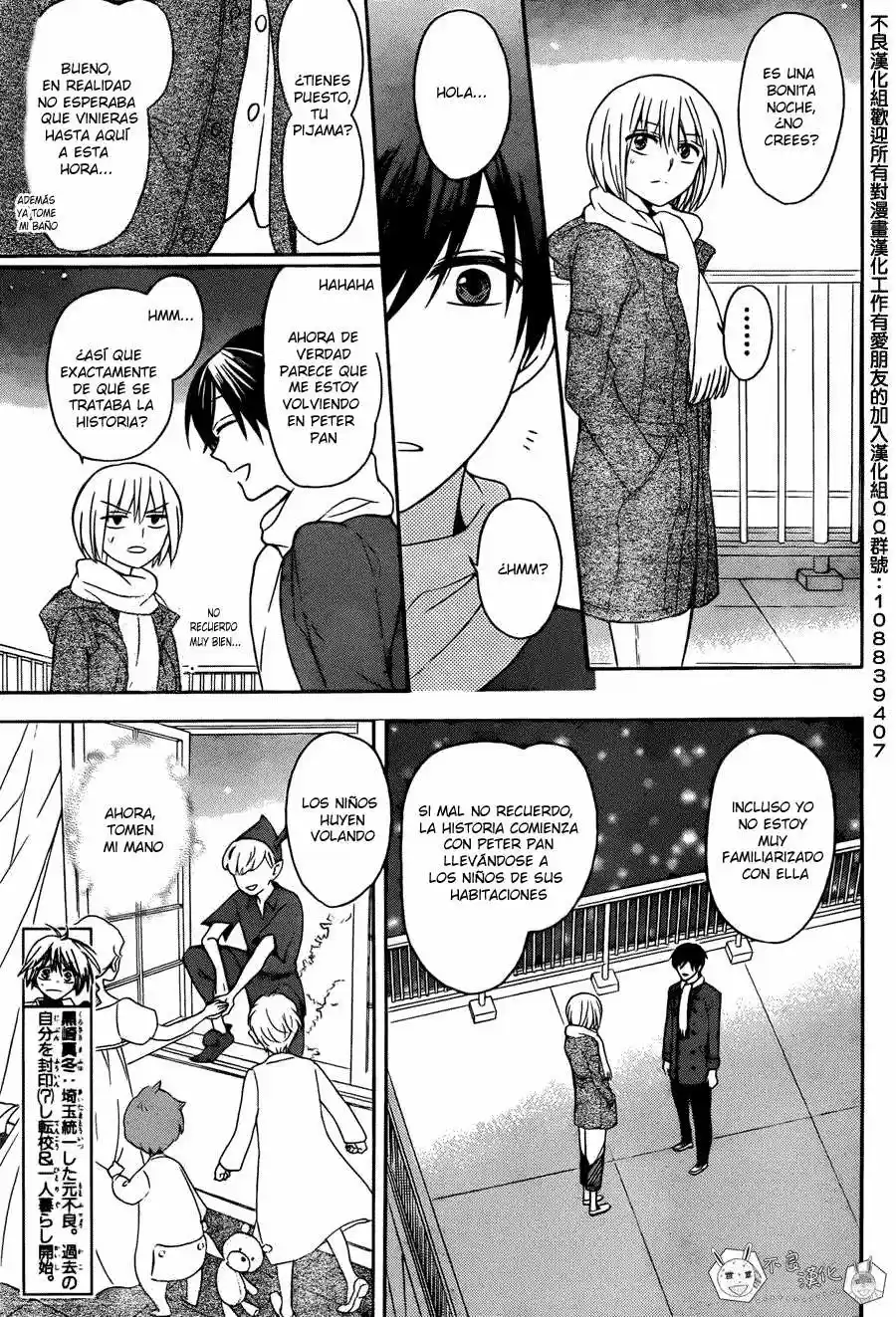 Oresama Teacher (2007) - Capítulo 125 - Página 5 - LectorTMOo