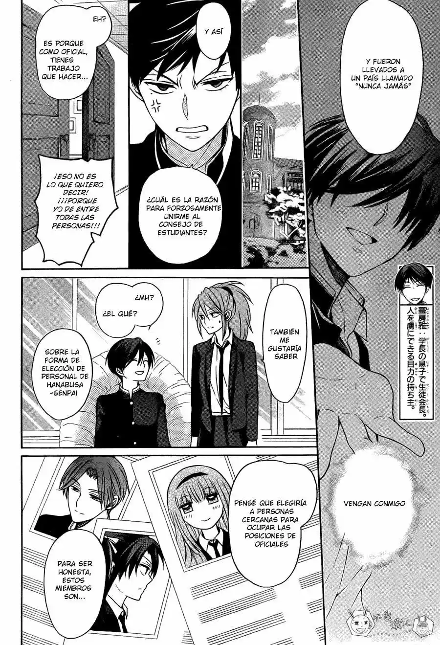 Oresama Teacher (2007) - Capítulo 125 - Página 6 - LectorTMOo